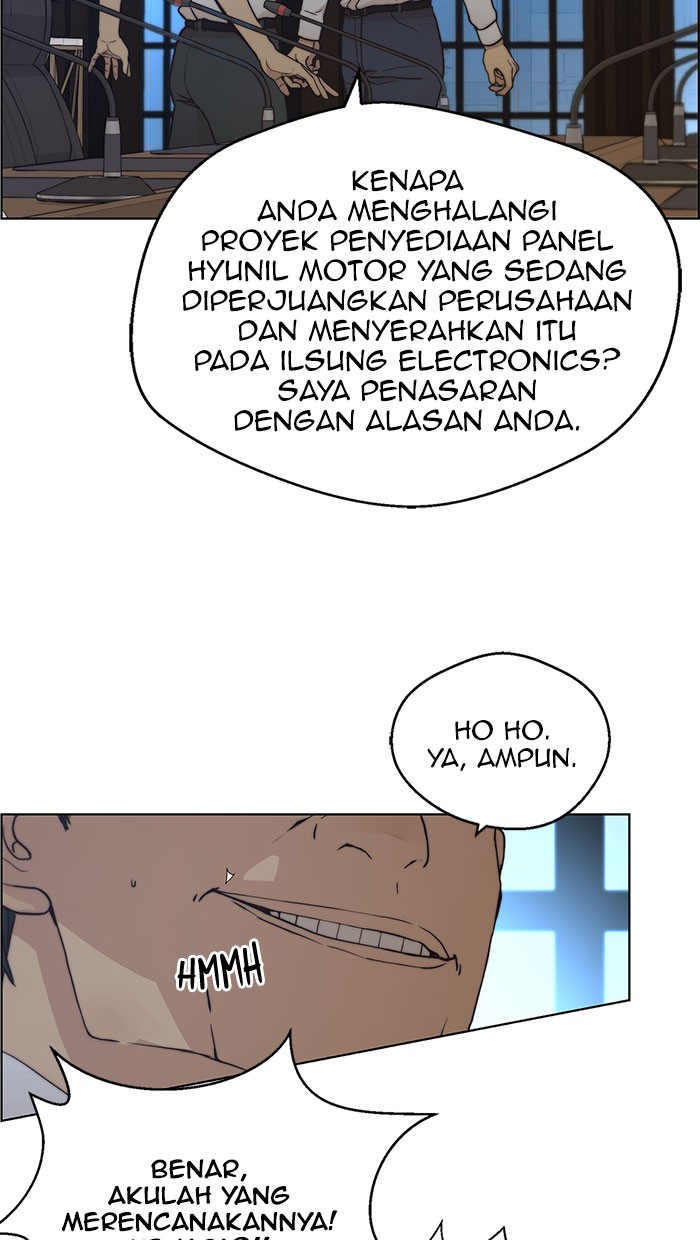 The Man Chapter 76 Gambar 19