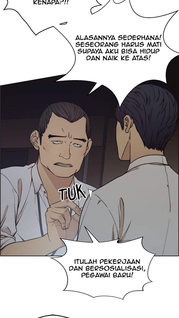 The Man Chapter 76 Gambar 20