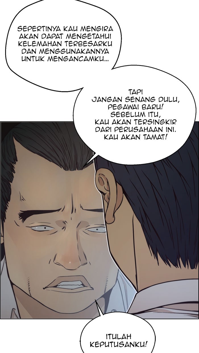 The Man Chapter 76 Gambar 21