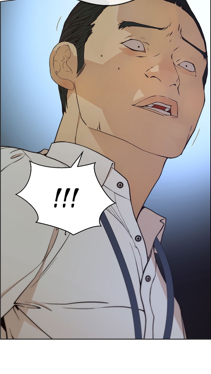 The Man Chapter 76 Gambar 23