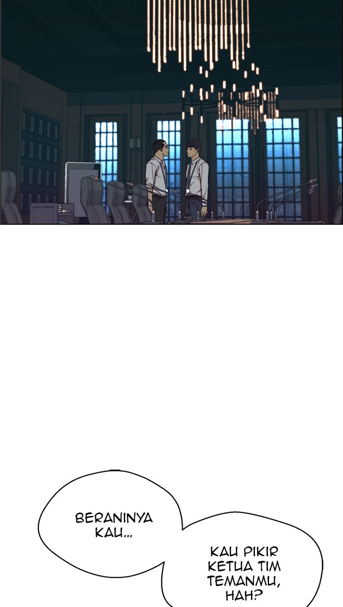 The Man Chapter 76 Gambar 27