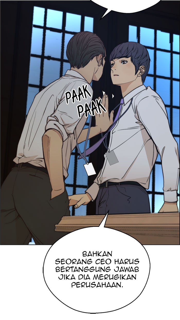 The Man Chapter 76 Gambar 28