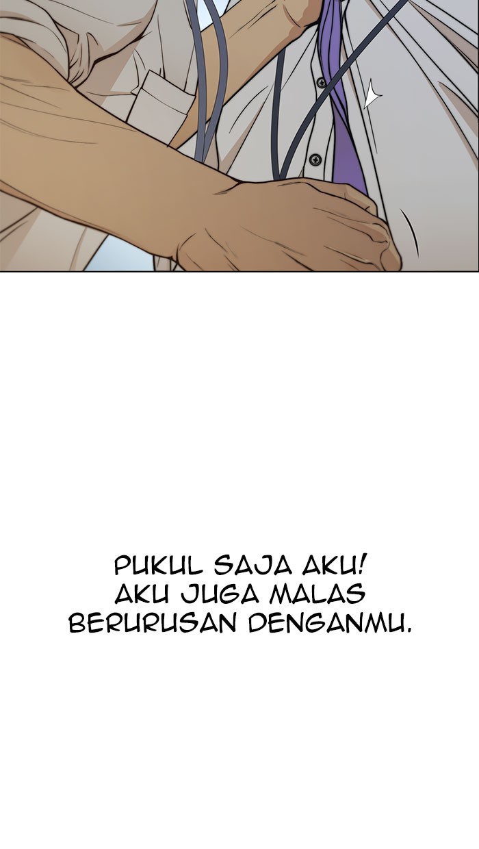 The Man Chapter 76 Gambar 31