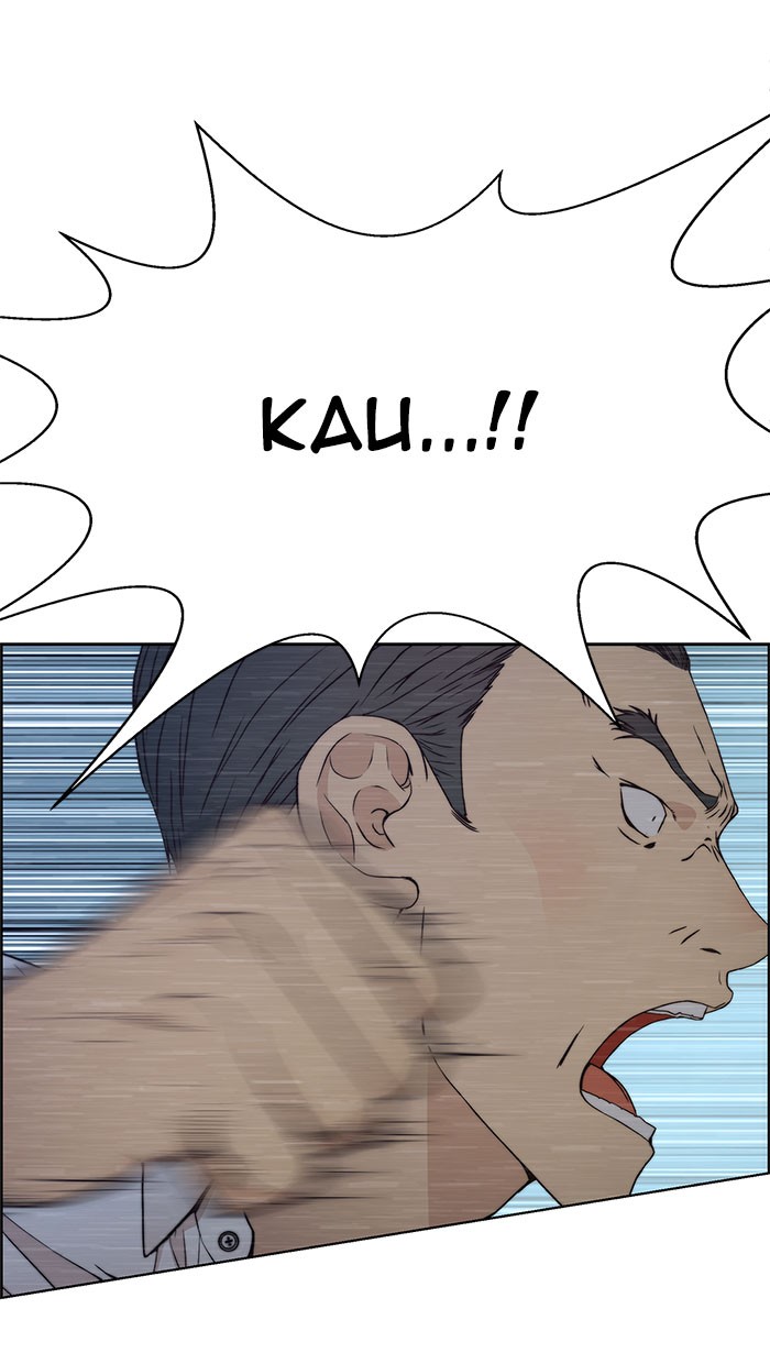 The Man Chapter 76 Gambar 34