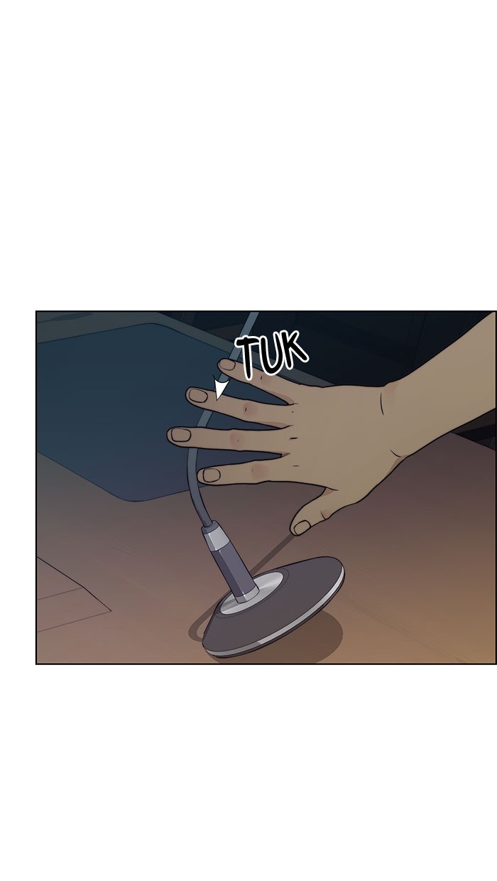 The Man Chapter 76 Gambar 41