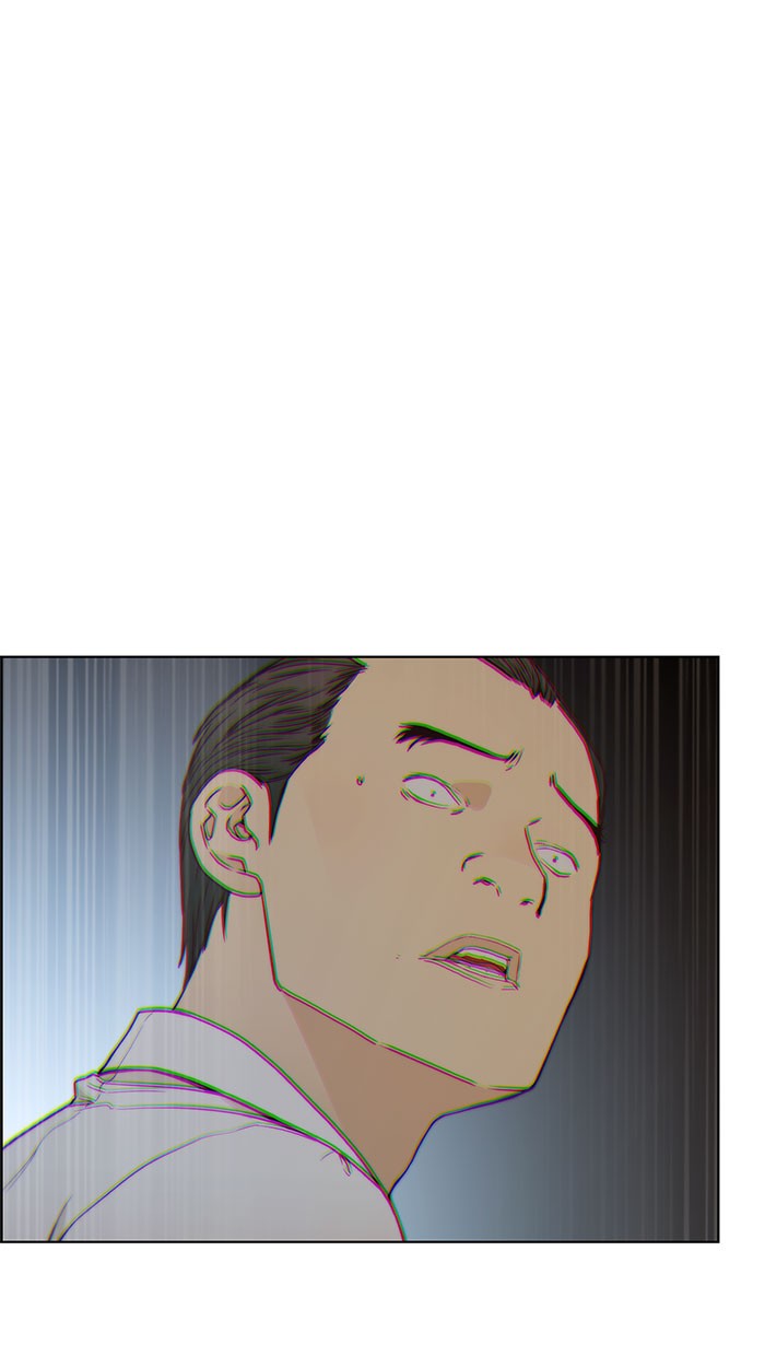 The Man Chapter 76 Gambar 44