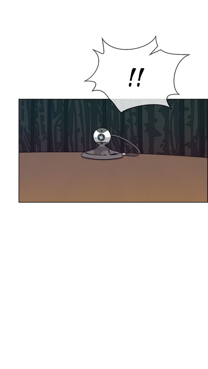 The Man Chapter 76 Gambar 45