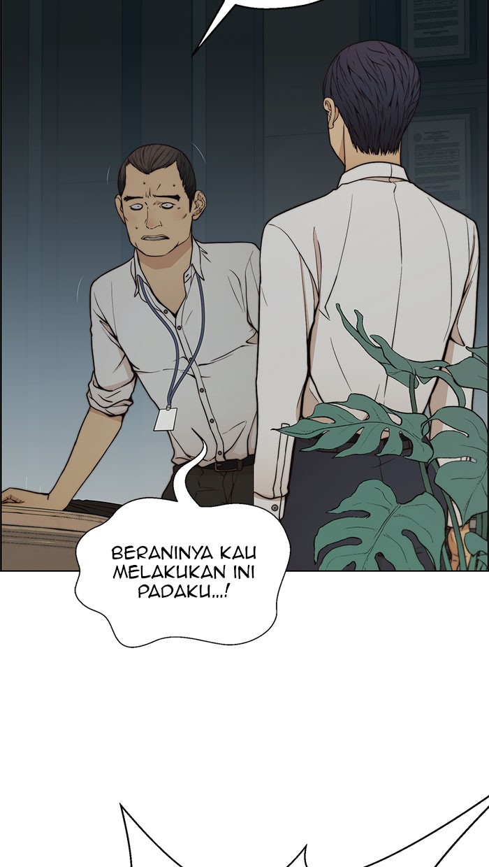 The Man Chapter 76 Gambar 48
