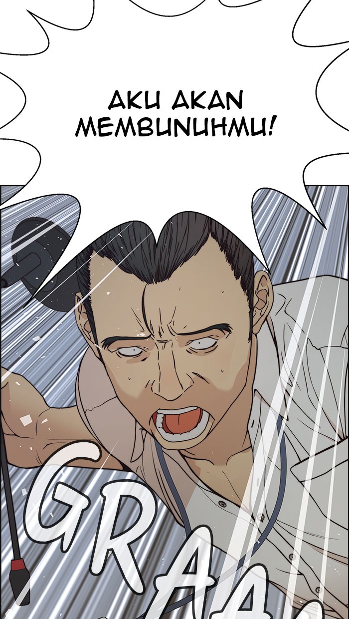 The Man Chapter 76 Gambar 49