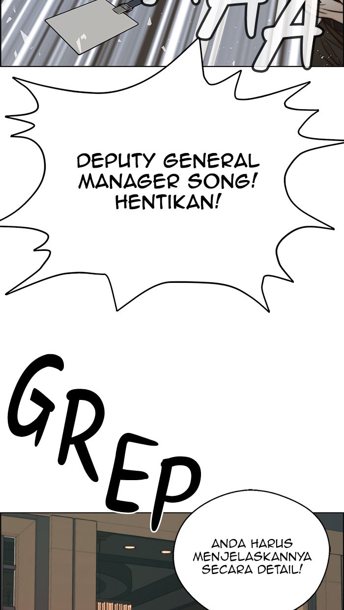 The Man Chapter 76 Gambar 50