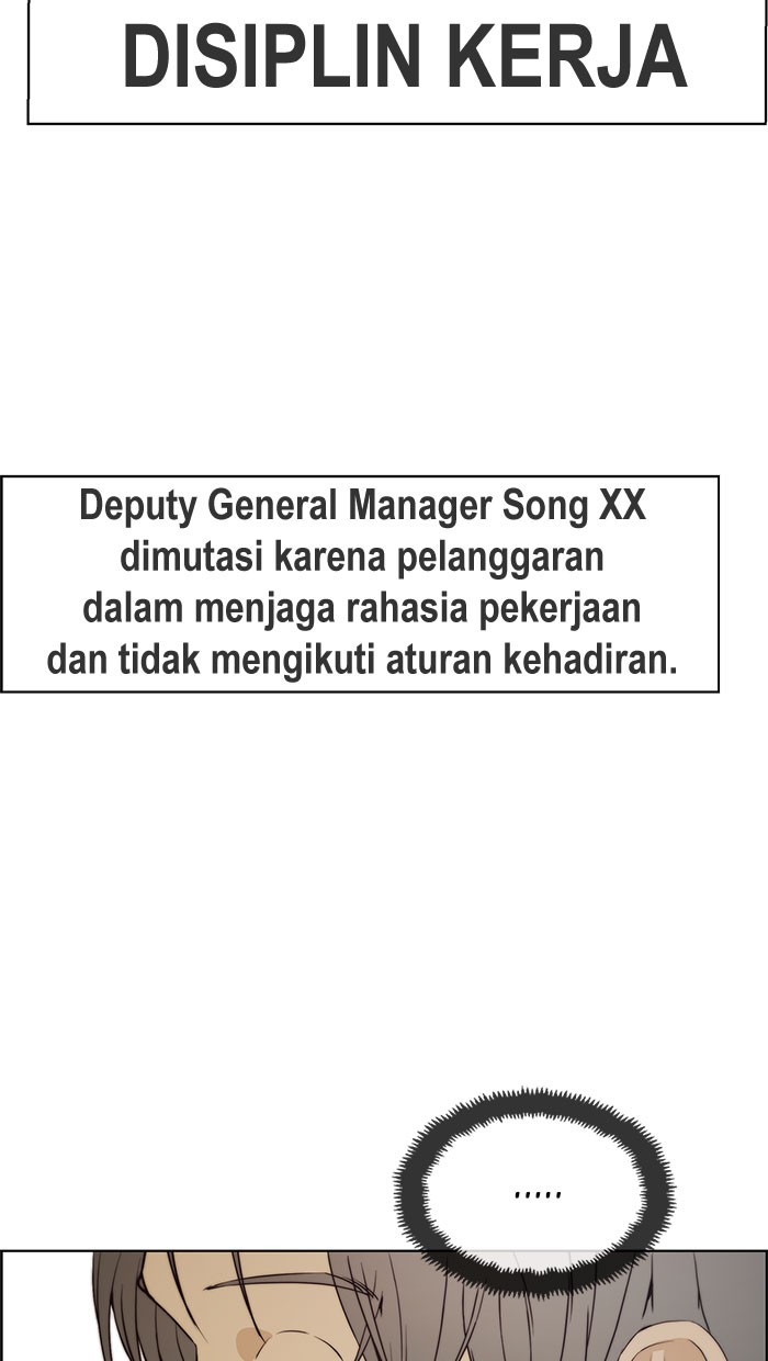 The Man Chapter 76 Gambar 59