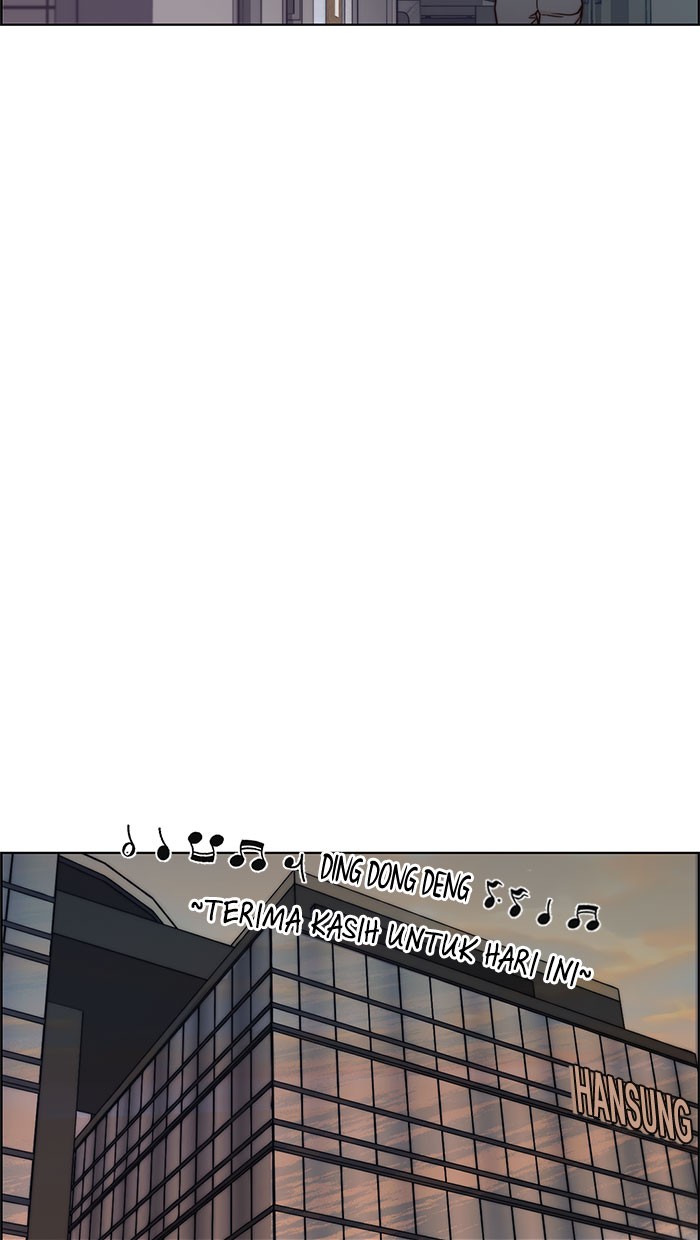 The Man Chapter 76 Gambar 61
