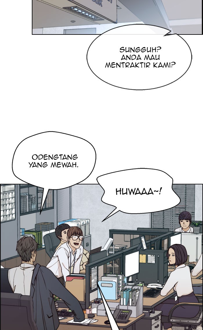 The Man Chapter 76 Gambar 63