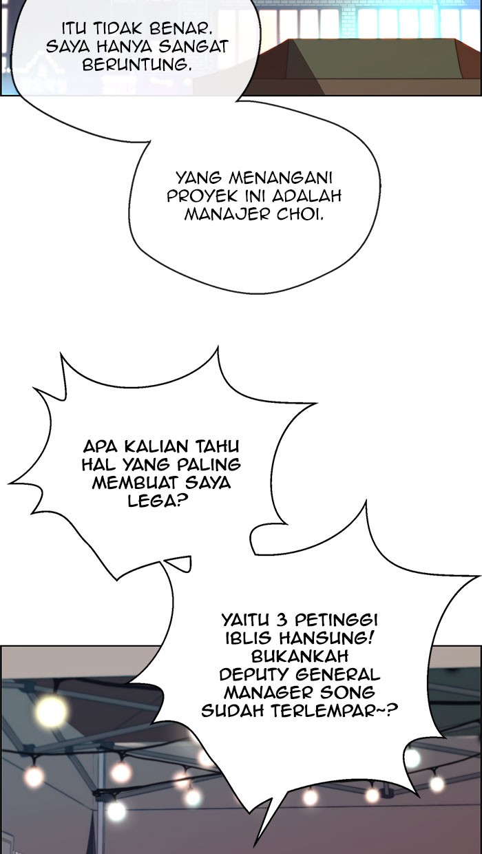 The Man Chapter 76 Gambar 67