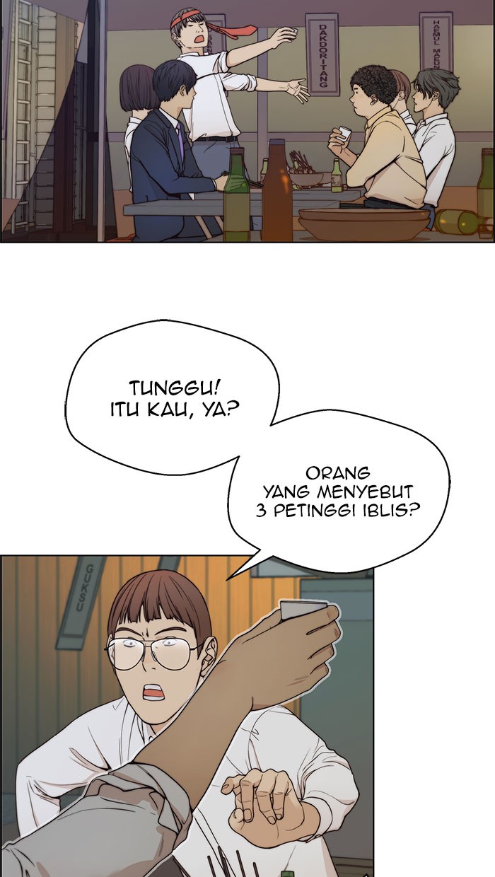 The Man Chapter 76 Gambar 68