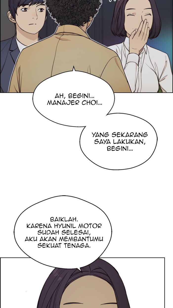 The Man Chapter 76 Gambar 72