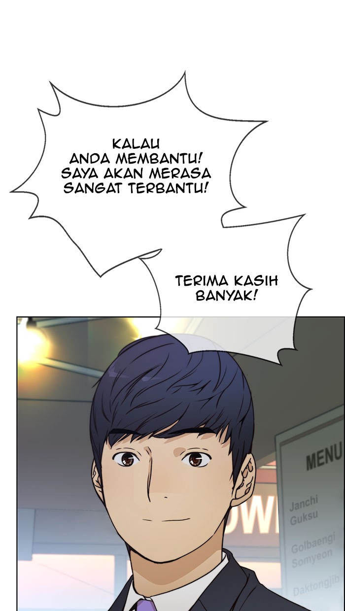 The Man Chapter 76 Gambar 74