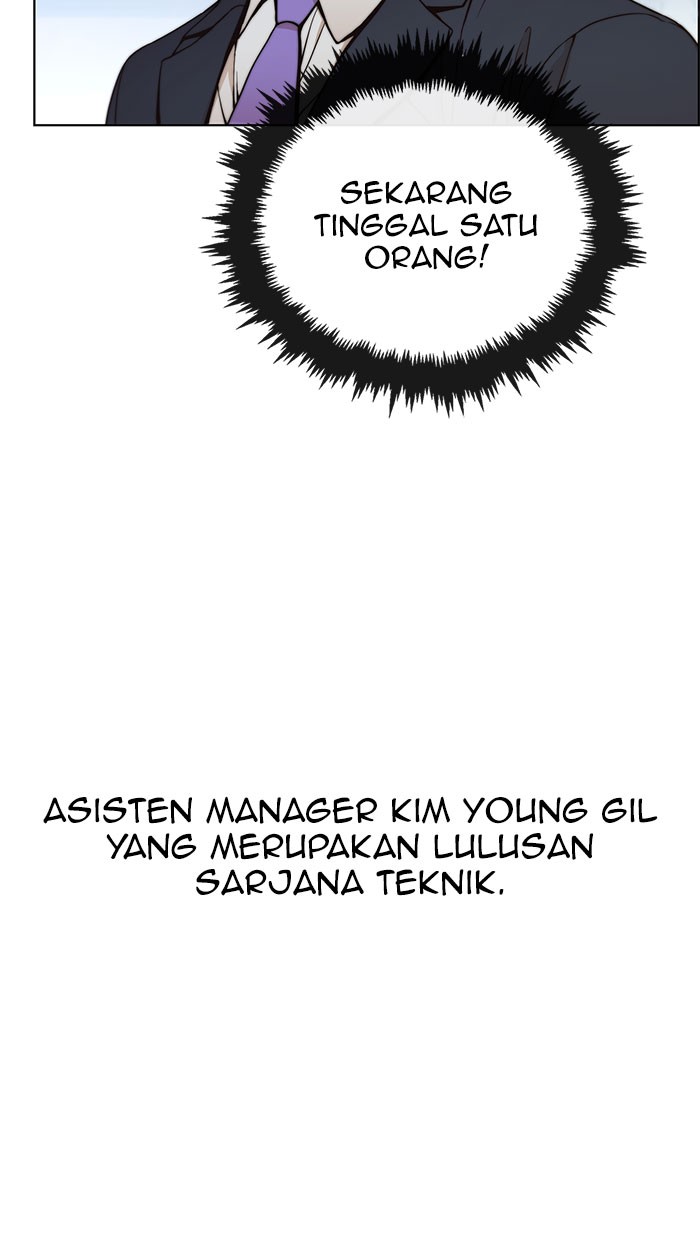 The Man Chapter 76 Gambar 75