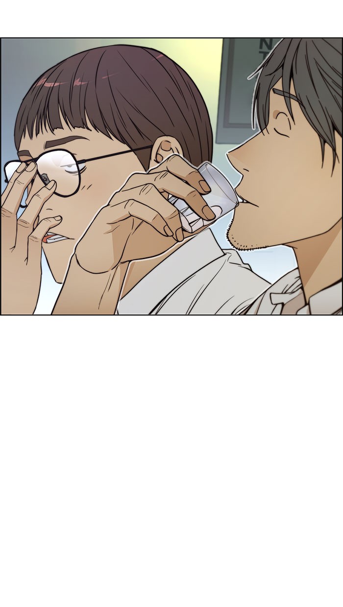The Man Chapter 76 Gambar 76