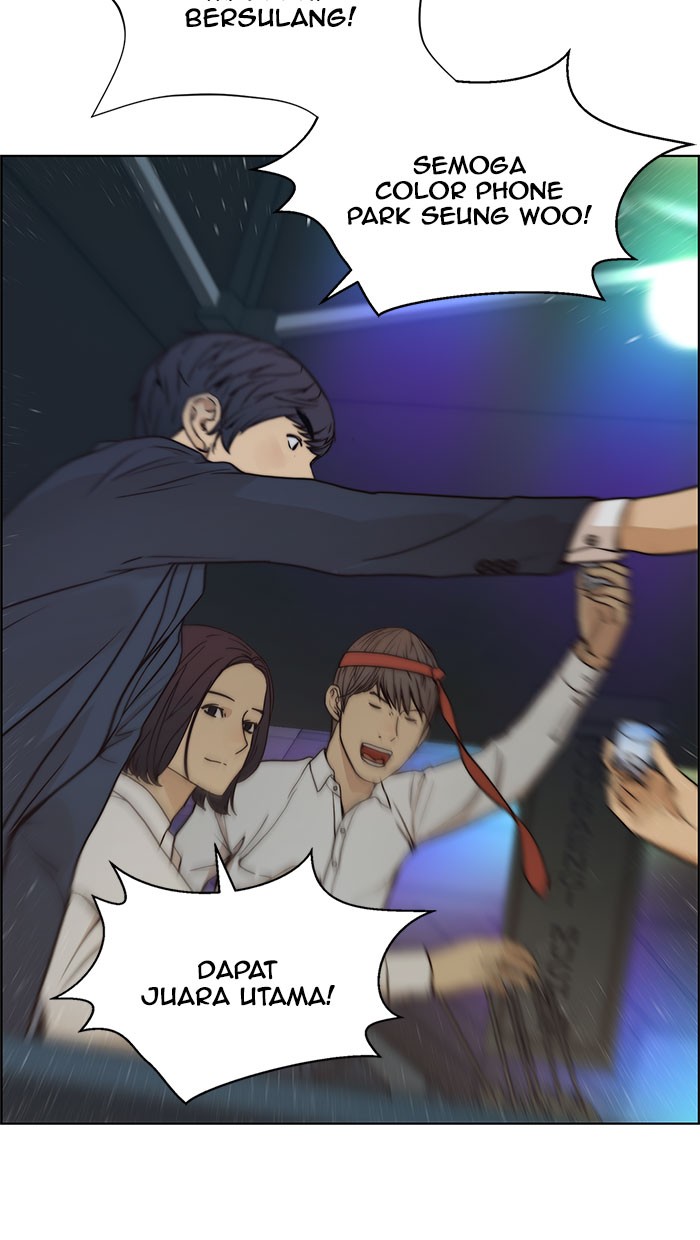 The Man Chapter 76 Gambar 78