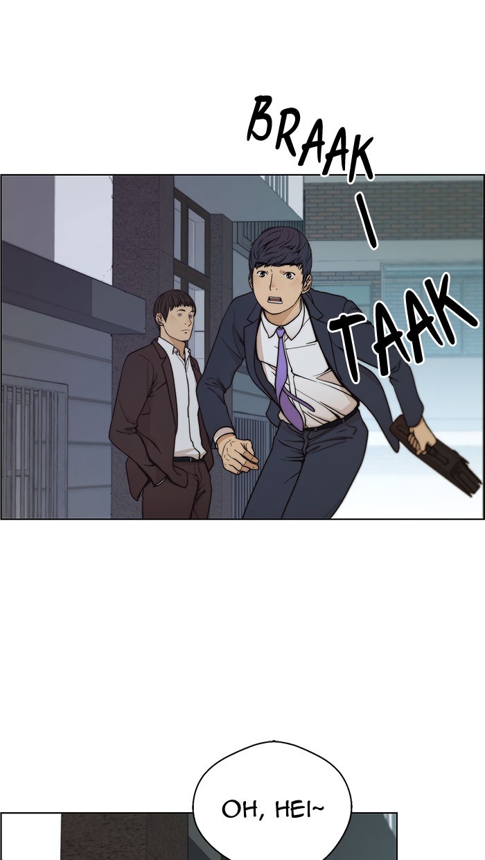 The Man Chapter 76 Gambar 84
