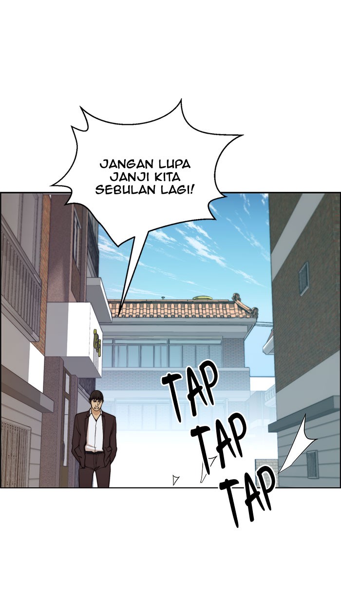 The Man Chapter 76 Gambar 91