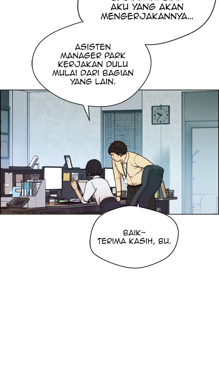 The Man Chapter 76 Gambar 95