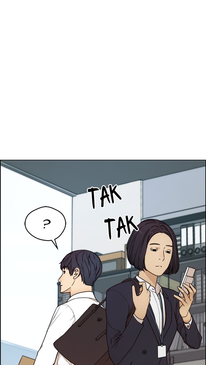 The Man Chapter 76 Gambar 96