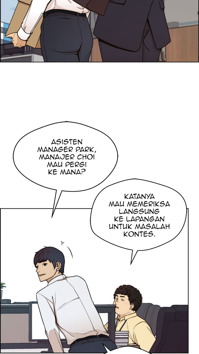 The Man Chapter 76 Gambar 97