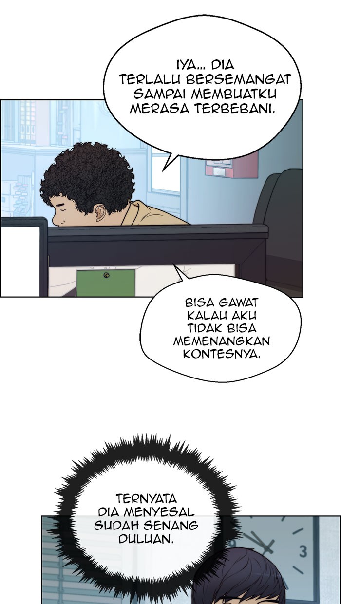 The Man Chapter 76 Gambar 99