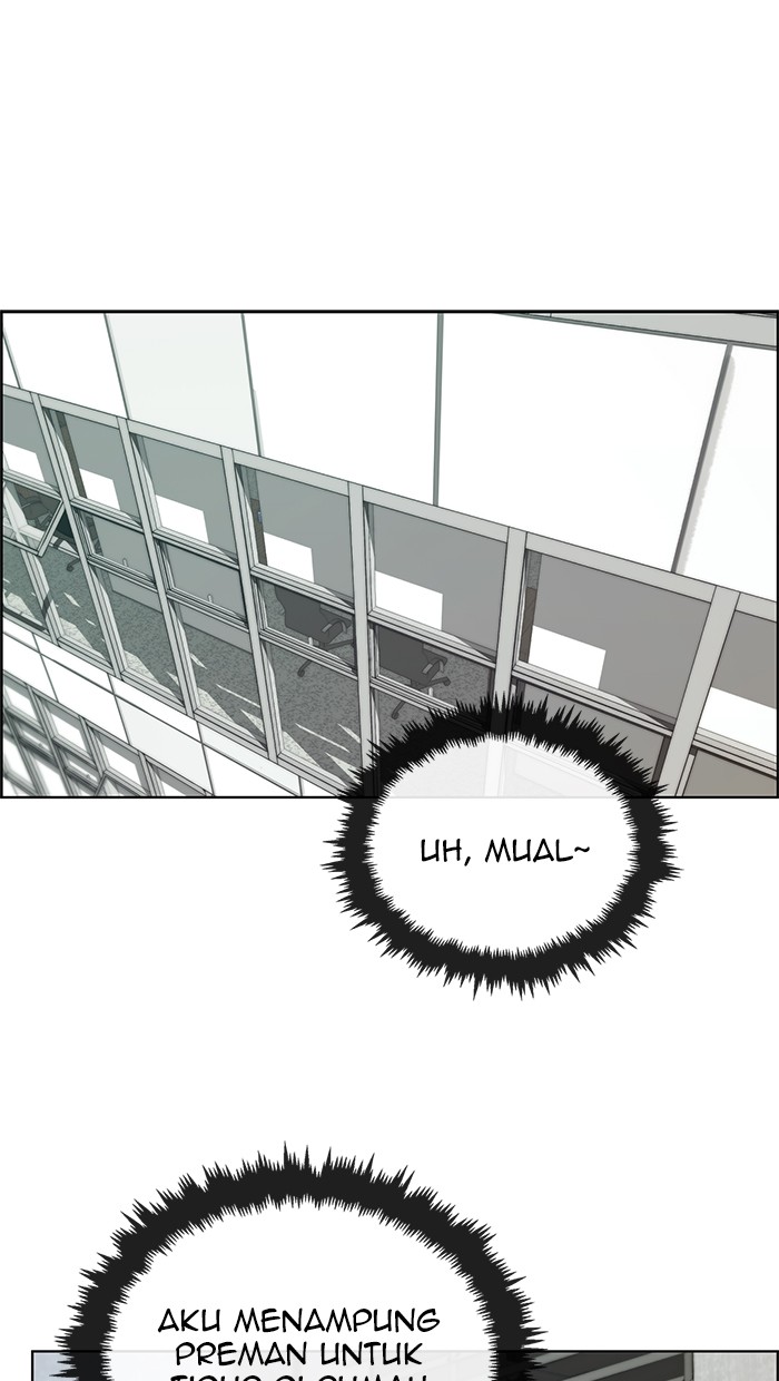 Baca Komik The Man Chapter 77 Gambar 1