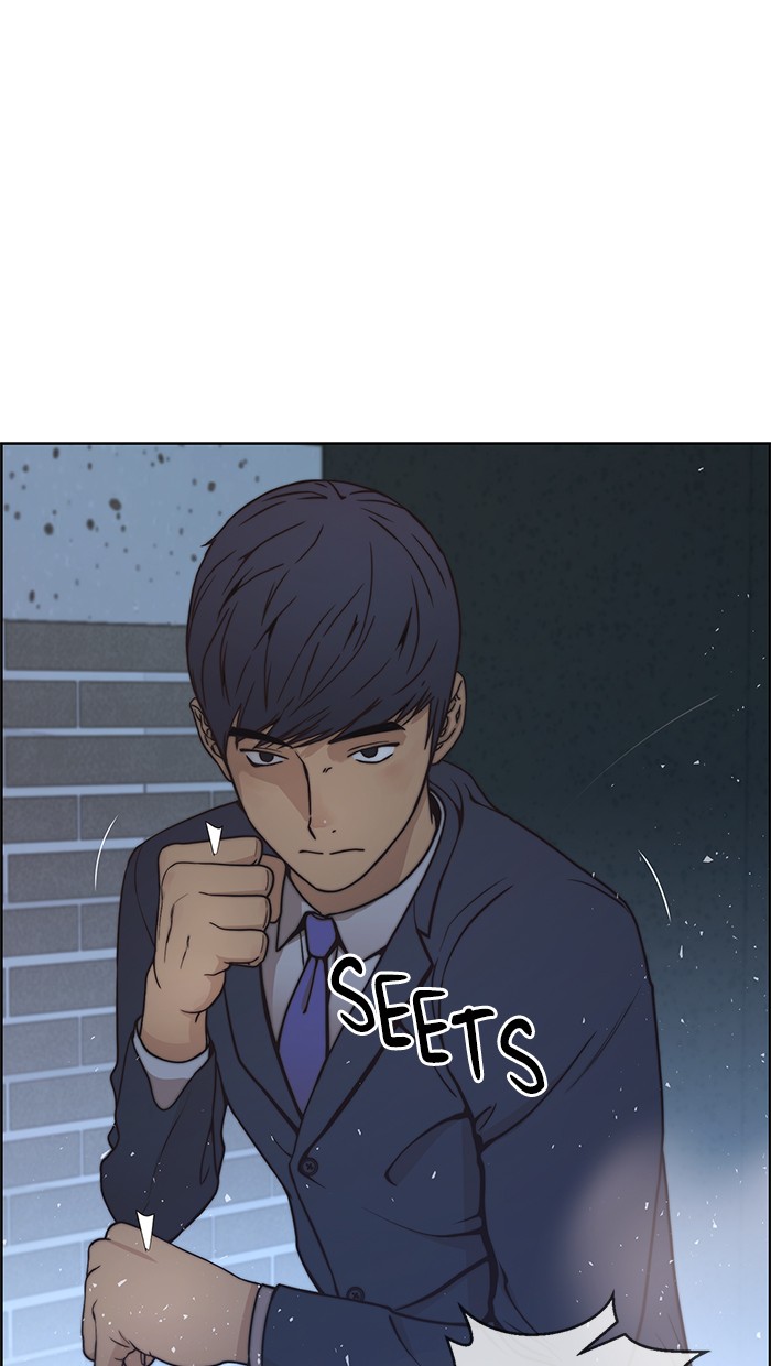 The Man Chapter 77 Gambar 100