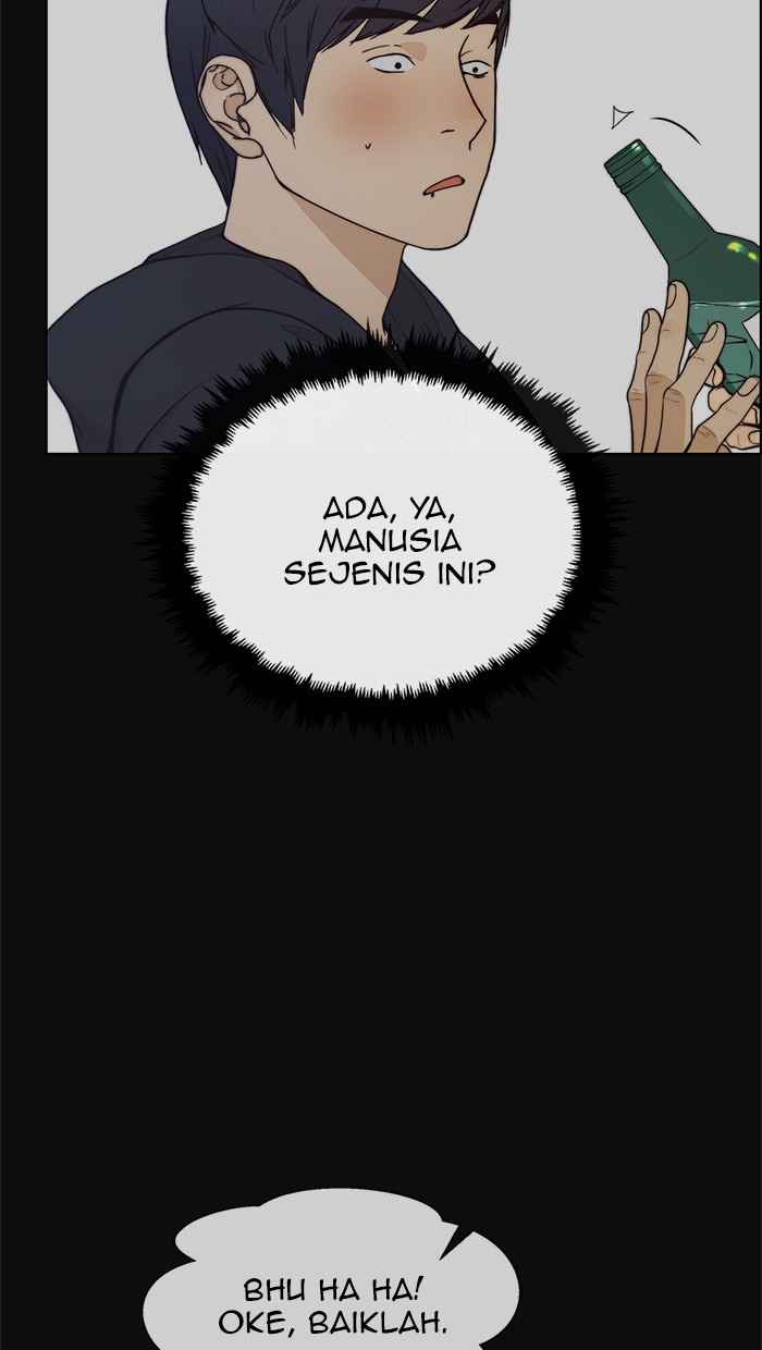 The Man Chapter 77 Gambar 11