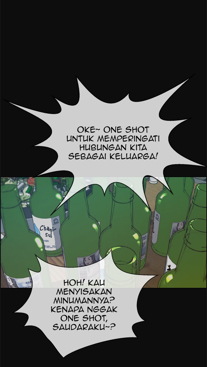 The Man Chapter 77 Gambar 14