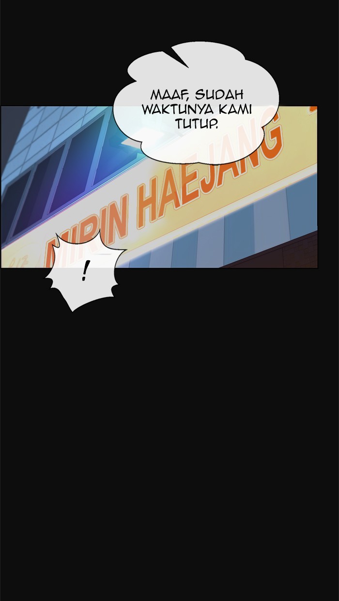 The Man Chapter 77 Gambar 15