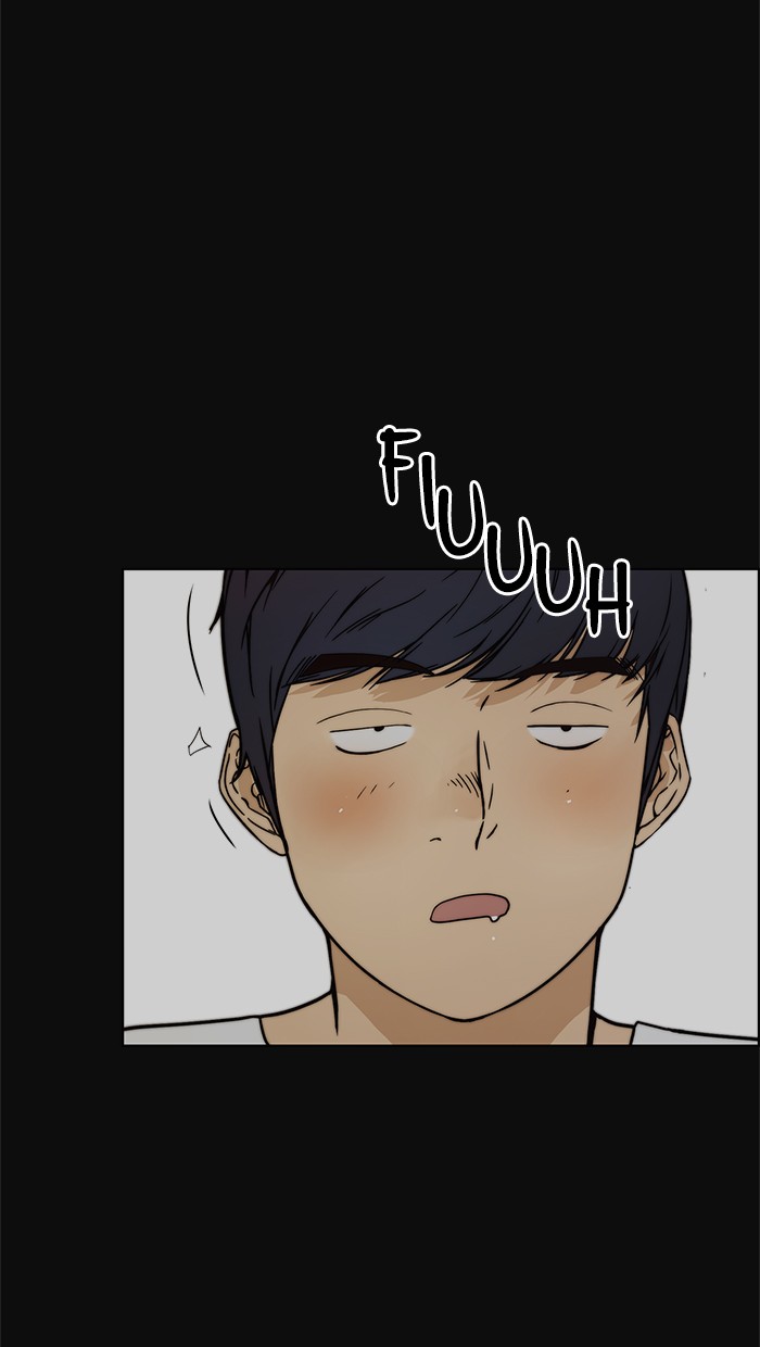 The Man Chapter 77 Gambar 16