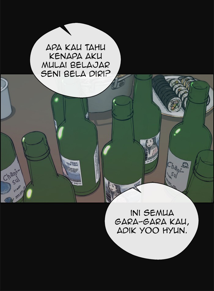 The Man Chapter 77 Gambar 17