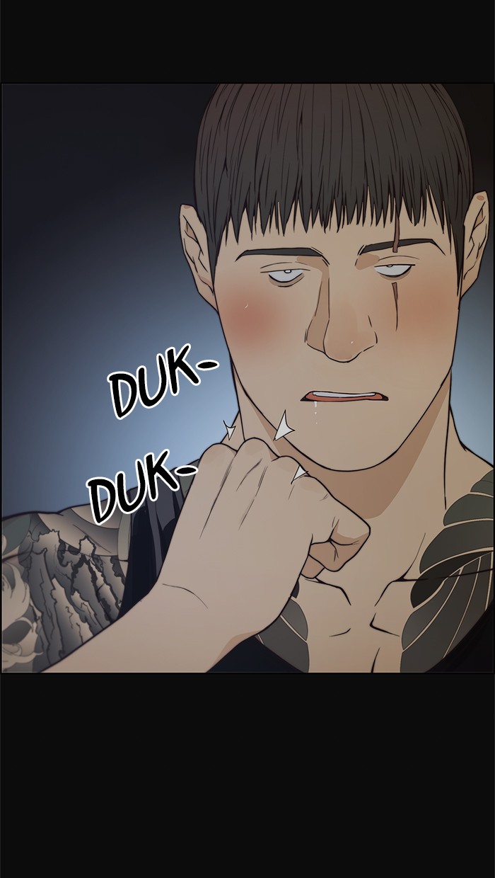 The Man Chapter 77 Gambar 19