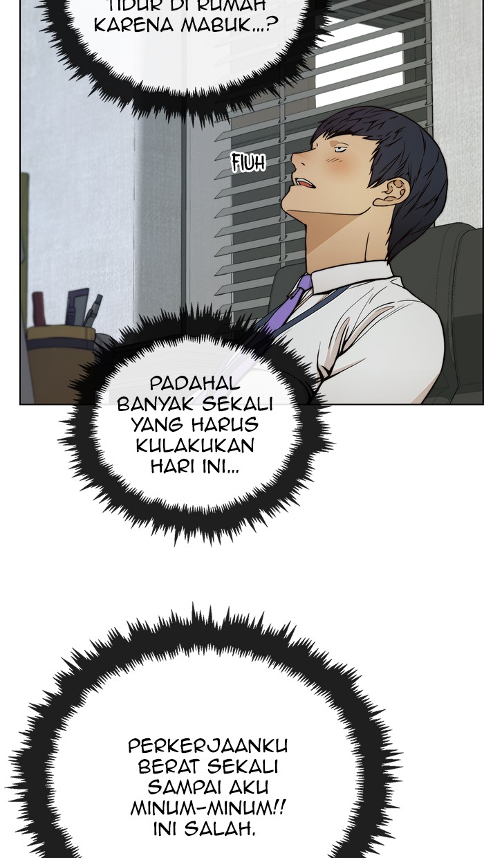 Baca Manhwa The Man Chapter 77 Gambar 2