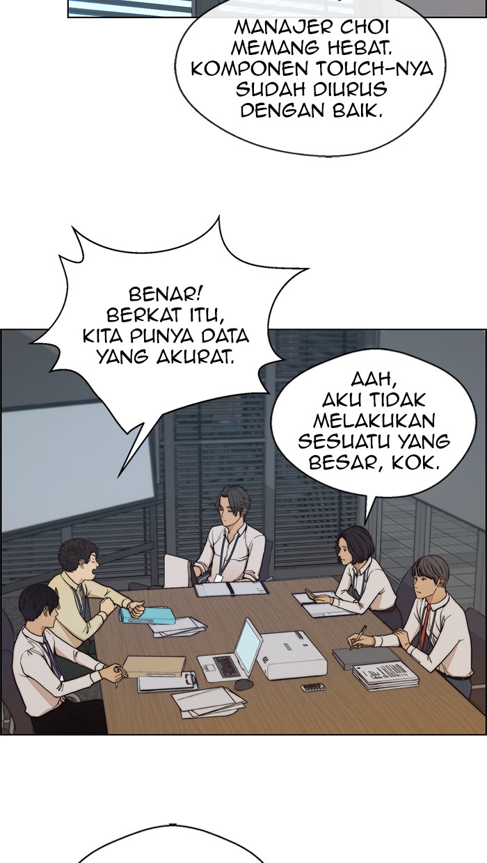 The Man Chapter 77 Gambar 31