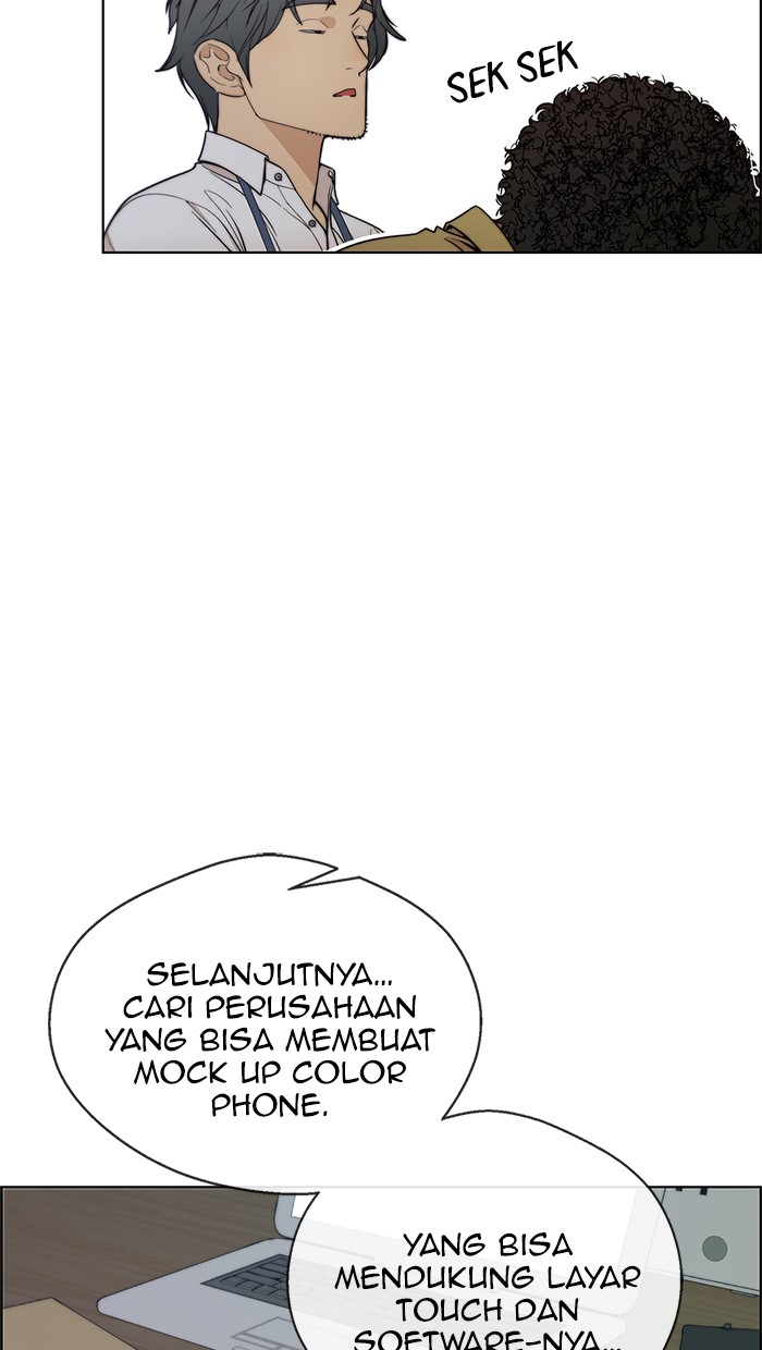 The Man Chapter 77 Gambar 33