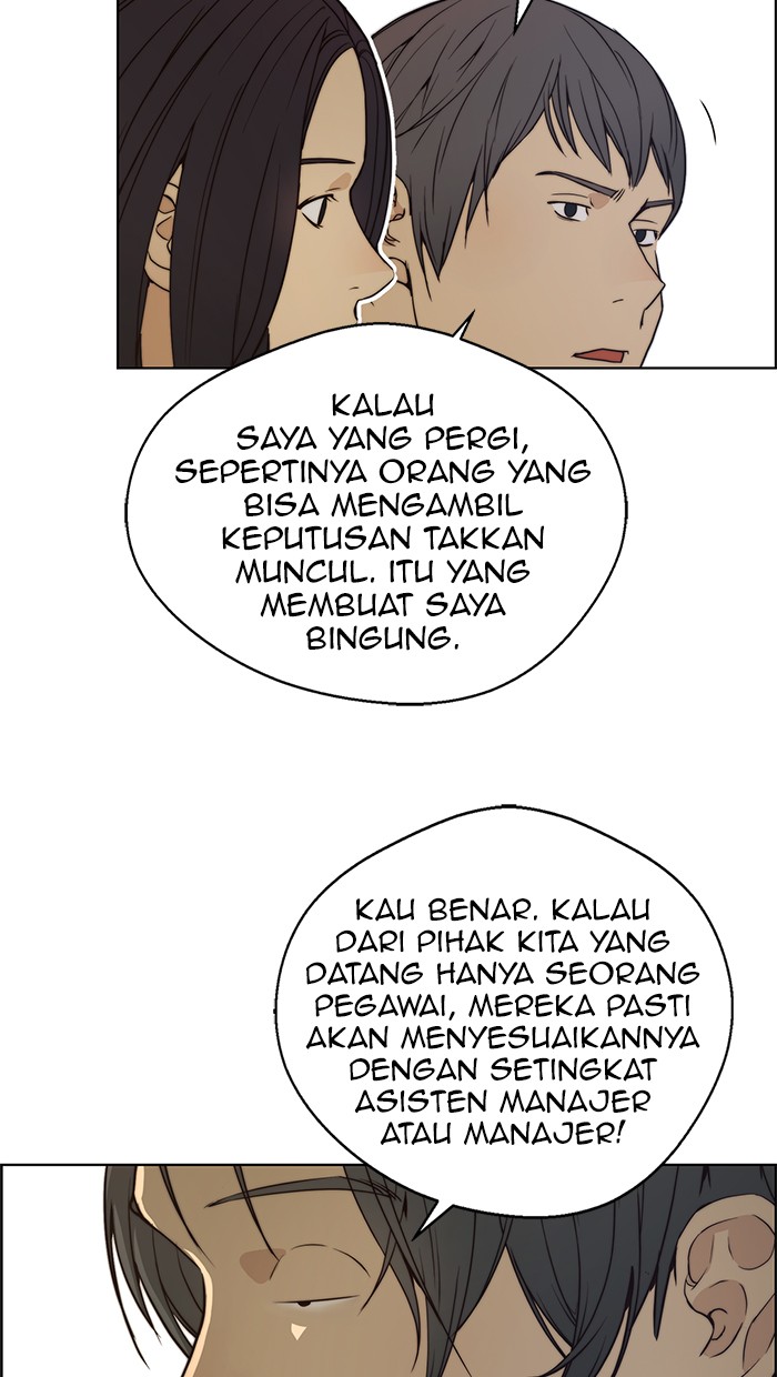The Man Chapter 77 Gambar 39