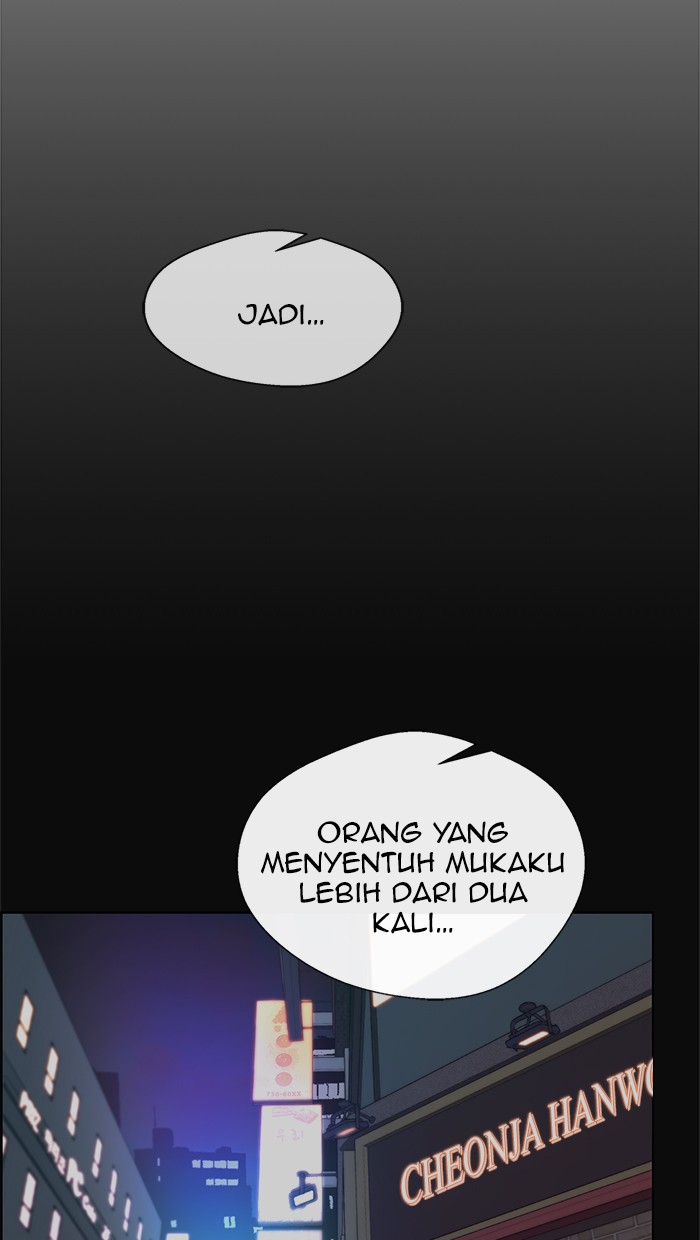 The Man Chapter 77 Gambar 4