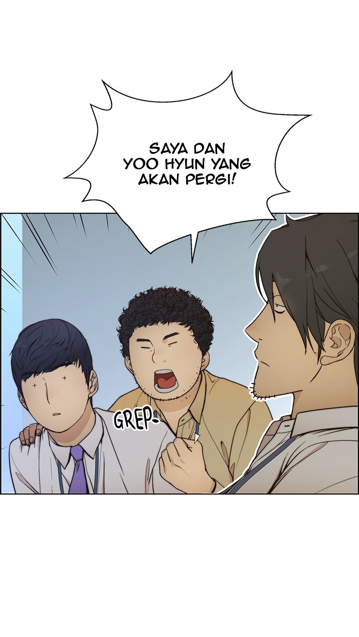 The Man Chapter 77 Gambar 41