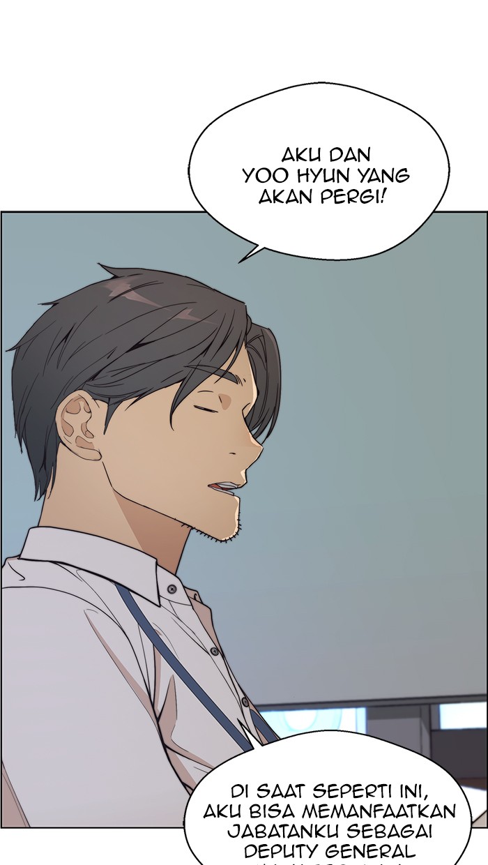 The Man Chapter 77 Gambar 44