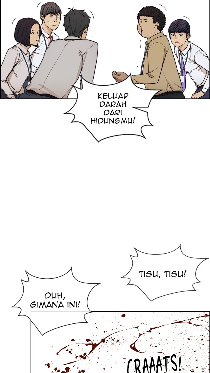 The Man Chapter 77 Gambar 48