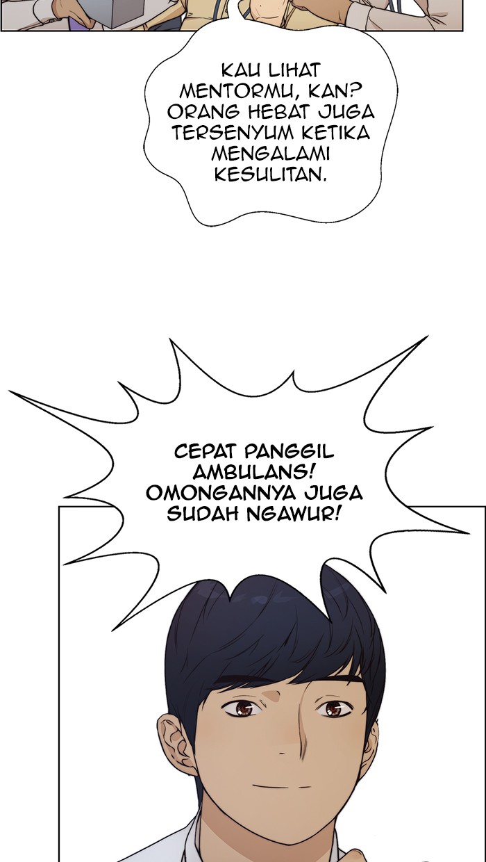 The Man Chapter 77 Gambar 50