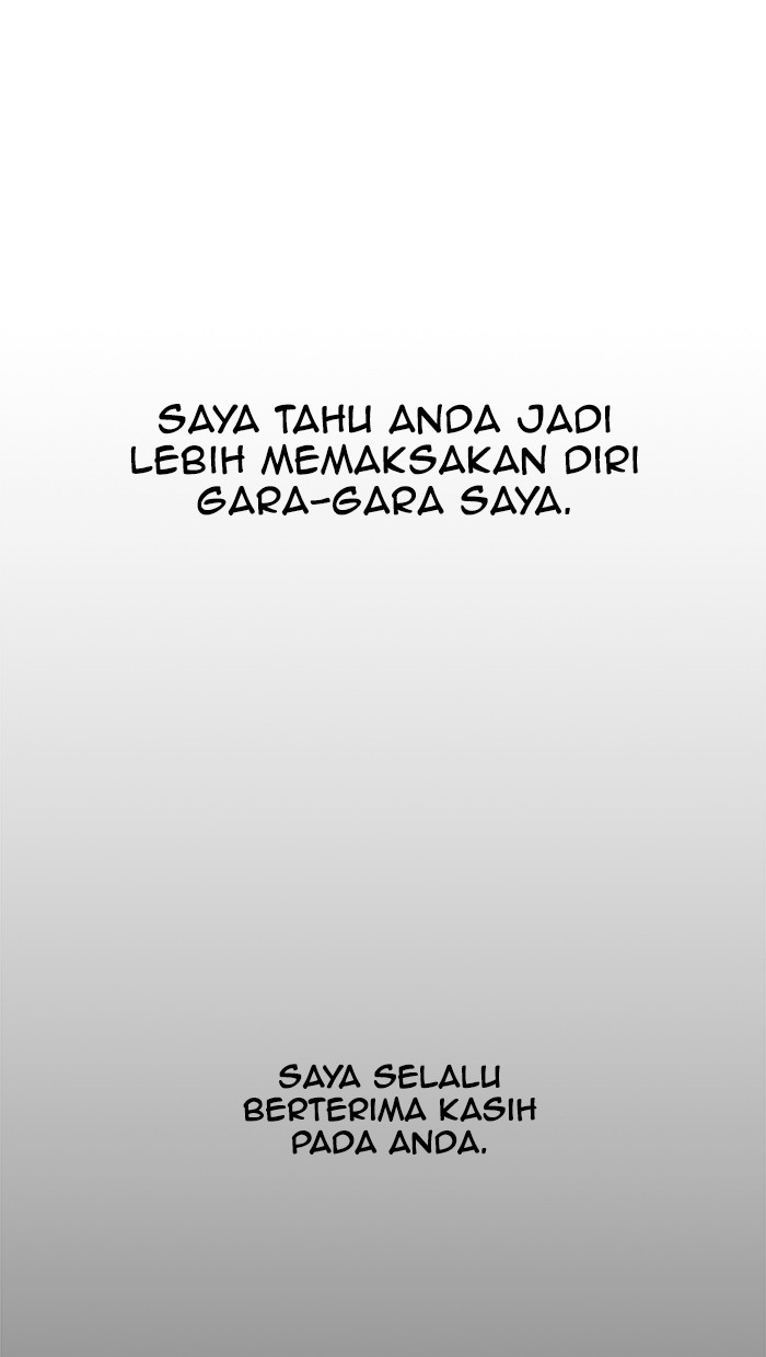 The Man Chapter 77 Gambar 52