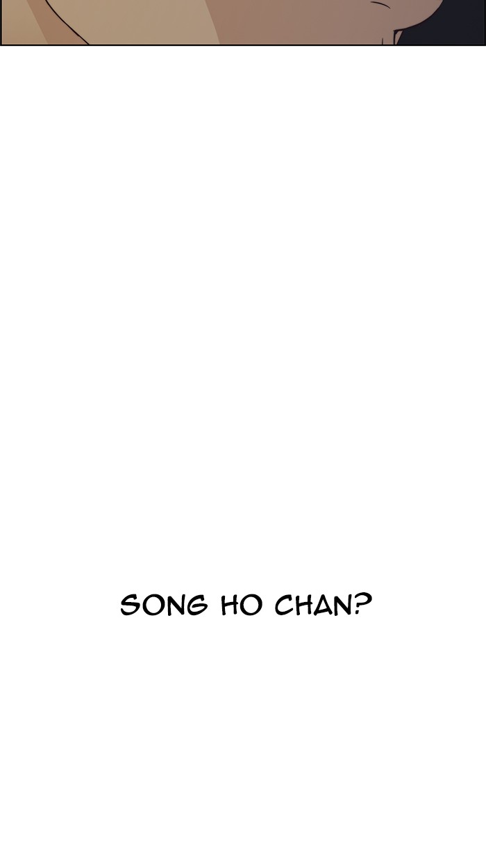 The Man Chapter 77 Gambar 77