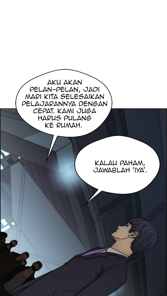 The Man Chapter 77 Gambar 78